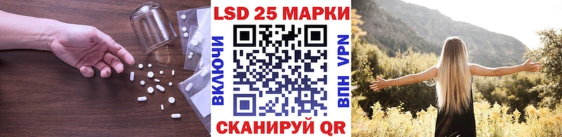 что такое   mega маркетплейс  Лсд 25 экстази ecstasy  Сердобск 