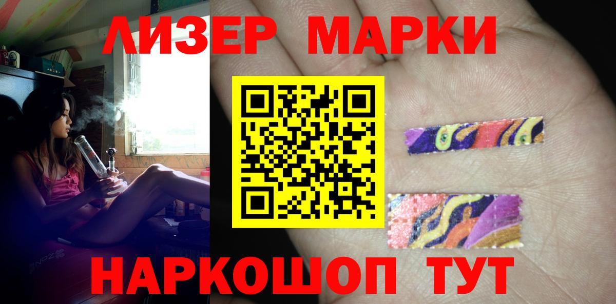 Меф мяу мяу Сердобск